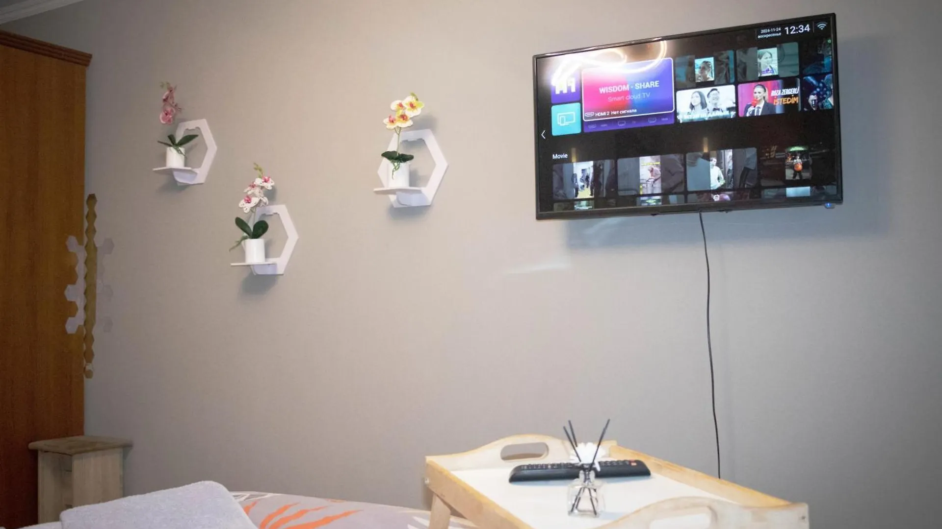 Apartment Какдома На Шагабутдинова Almaty